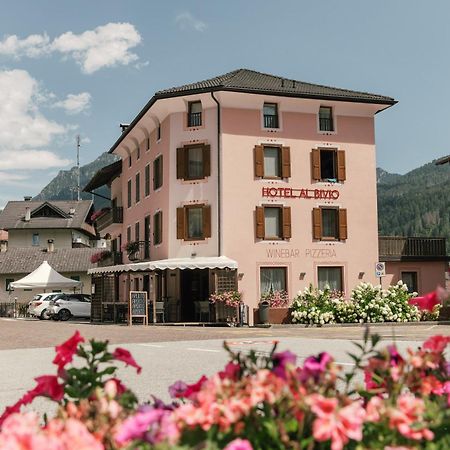 Hotel Al Bivio - Pizzeria, Pool & Sauna Imer 外观 照片